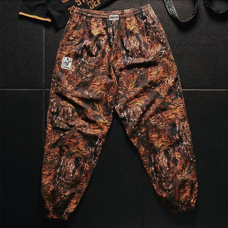 Gymshark Wildfire Camo Ripstop Pumper Pants with Elastic Cuffs