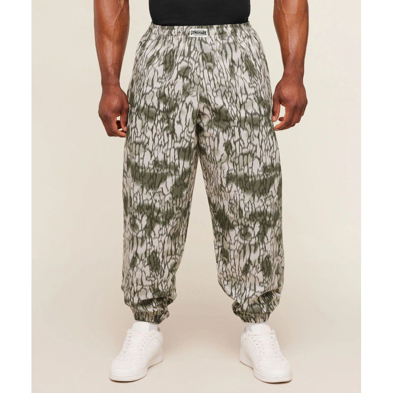 Gymshark Camo Ripstop Pumper Pants with Elastic Cuffs