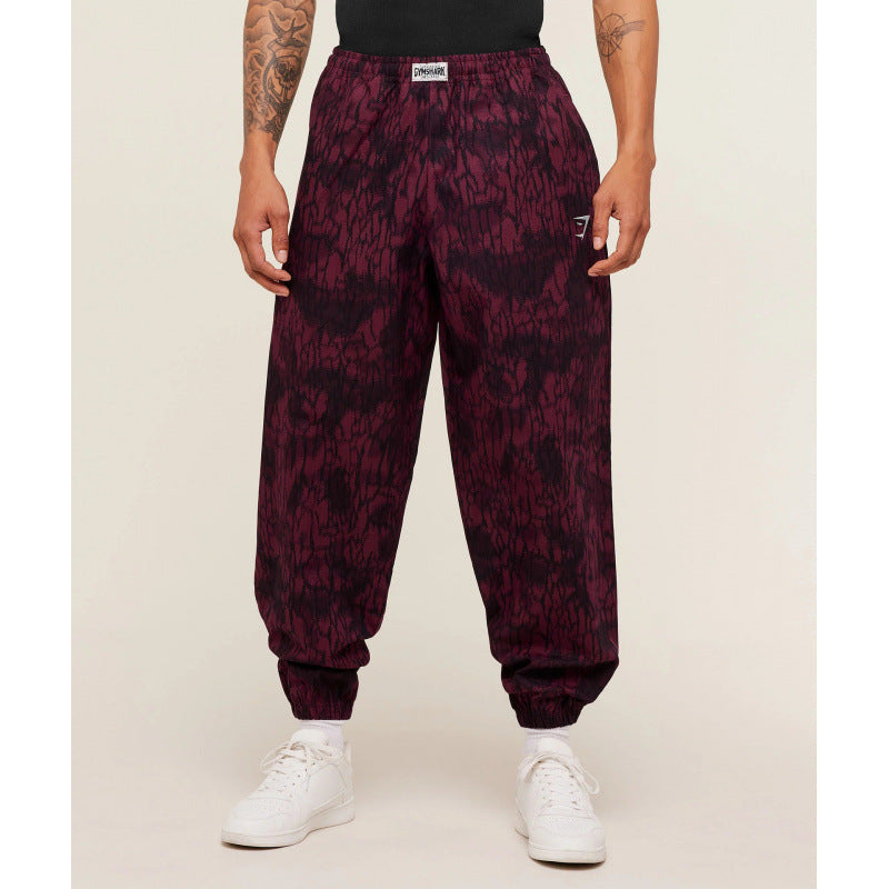 Gymshark Burgundy Camo Ripstop Pumper Pants with Elastic Cuffs