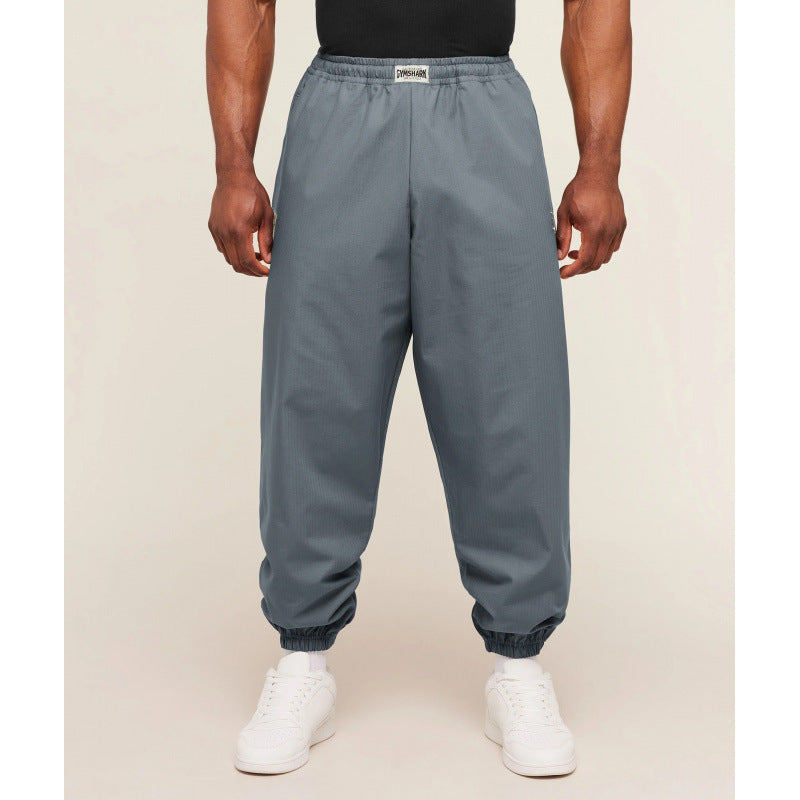 Gymshark Solid Grey Ripstop Pumper Pants with Elastic Cuffs